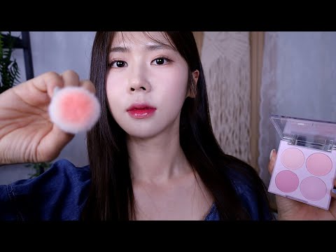 ASMR.sub 친구야 내가 좋아하는 화장품들로 메이크업해줄게🌷 | 친구랑 수다 너낌 | Applying My Favorite Products on you