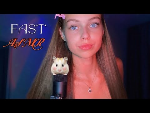 🧡быстрый мега агро асмр || угадай че выкину || проверка на внимательность || асмр для сдвг✨