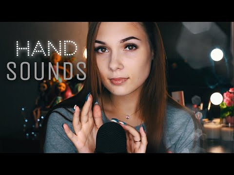 АСМР ☆ ЗВУКИ РУК | сухие и влажные триггеры | HAND SOUNDS ASMR ☆