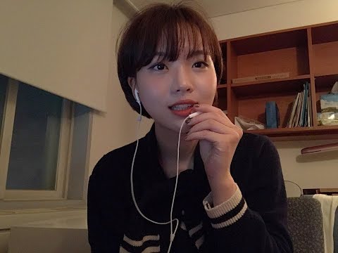 속닥속닥 근황수다 asmr / whispering asmr