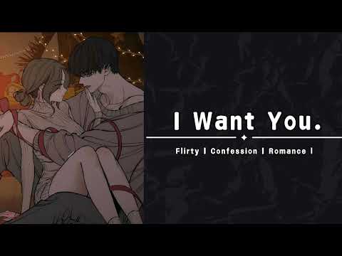 You're My Cute Little Christmas Present [M4F] [Teasing] [Flirty] [Friends To Lovers] [ASMR]