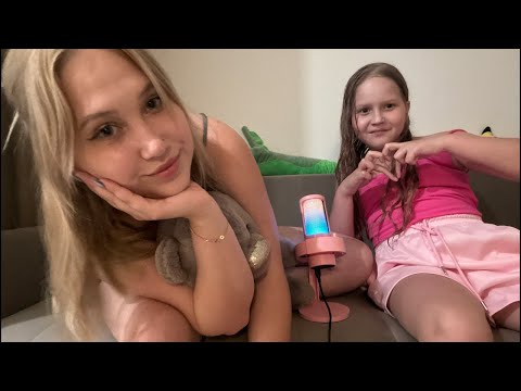 АСМР СТРИМ | ASMR STREAM