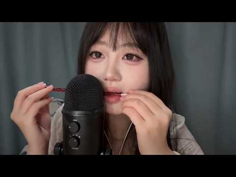 ASMR Pencil Chewing Sounds ✏️ Wood Cracking + Super Sleepy Mouth Sounds