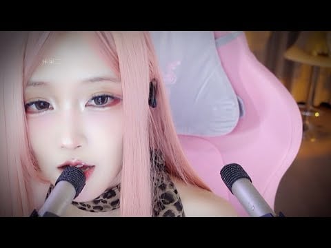 ASMR | Calming Hand Taps for Your Deepest Sleep