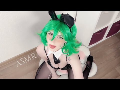 Your Anime Girlfriend | ASMR ♡ Cosplay Role Play