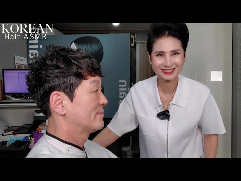 미용실 ASMR #남성볼륨펌 보글보글 하이바(펌) 안풀리고 짱짱하게~#Men's Volume Firm Bubble Bubble High Bar (Perm)