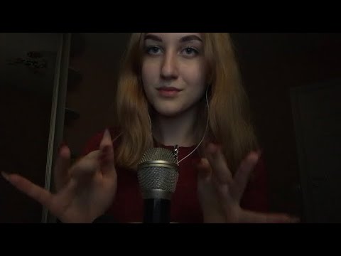 АСМР ЗВУКИ РТА, ДВИЖЕНИЯ РУК // MOUTH SOUNDS, HAND MOVEMENTS🦋