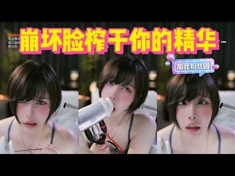 ASMR Relax Shop｜ 口腔音  轻语  20250091