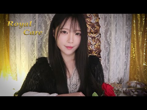 ASMR(Sub✔) 잠들기 전 왕실의 조용한 수면 케어 상황극 Quiet Sleep Care for the Royal Before Bed