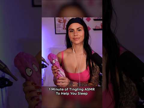 1 Minute Of Tingling ASMR To Help You Sleep