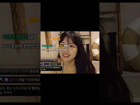 풀빌라에서...3