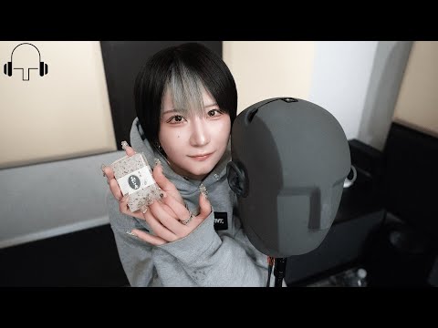 【雨宮あんず】Pumice stone scraping / Nail tapping【ASMR / 4K】