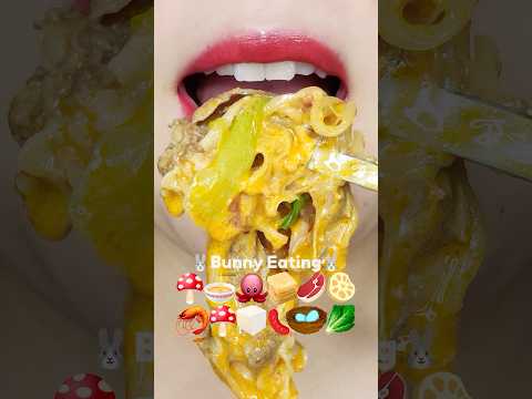 Spicy Mala Rose Xiangguo🍜🔥 로제마라샹궈 이모지 먹방 (sped up)