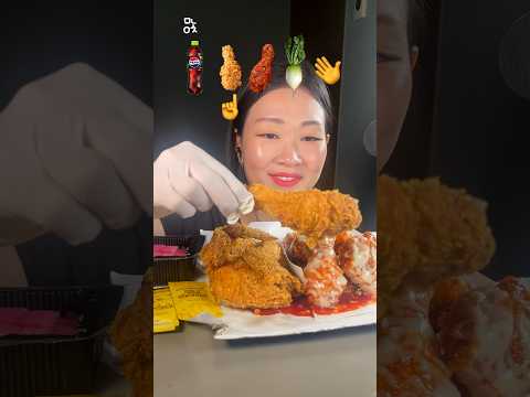 한국이 좋은 이유 #ASMR #KFC