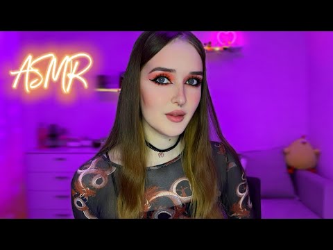 ASMR ☆ триггеры которые я НЕНАВИЖУ🫢 ٩(×̯×)۶ asmr triggers that I HATE