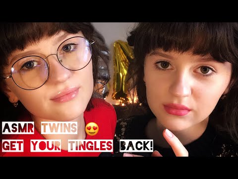 ASMR TWINS 😍 Doppi Tingles! Get Your TINGLES Back 😇 || АСМР БЛИЗНЯШКИ Помогут Тебе Расслабиться ☺