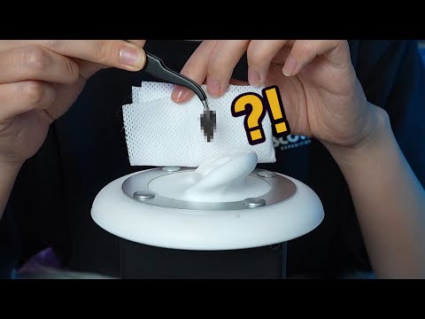 ASMR 🎧귀청소 미션: 이 험한 걸 들어보세요.. (노토킹)