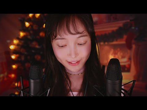 ASMR 초근접 속삭임 9개국 언어✨단어반복 Up Close Ear to Ear Repeating 9 Languages Tingle Words