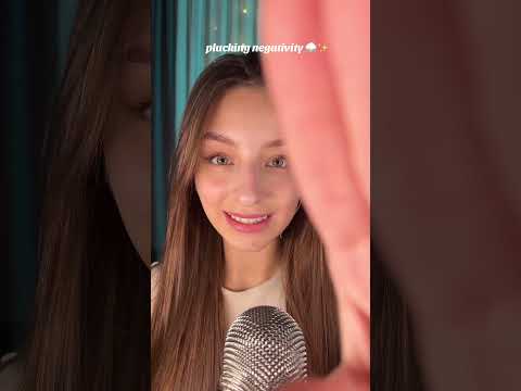 plucking all negative energy😌✨ #asmr #relax #asmrsounds #asmrvideo