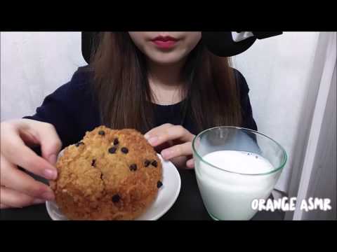 노토킹 ASMR 초코크림가득 '슈보루' 초코칩도 숑숑 이팅사운드 신사동 빵집 먹방 chocolate cream bread eating sounds mukbang