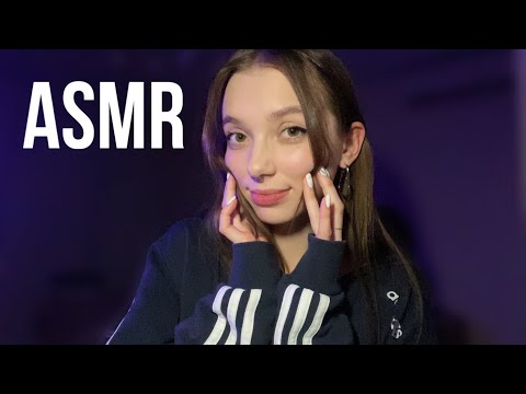 БЫСТРЫЙ АСМР 👅💦  FAST ASMR