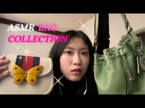 ASMR BAG👜 COLLECTION💓 (fabric sounds, whispering)