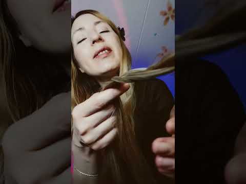 ASMR Hair Play For Deep Relaxation #asmr #mouthwhisper #visualtingle
