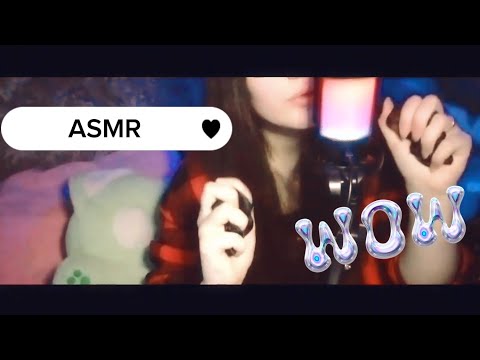 ASMR, НО ЕСЛИ НАШИ ОТВЕТЫ СОВПАДУТ , ТЫ ПРОИГРАЛ 💫🎀
