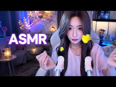 Sleep Fast ASMR | 4HR Deep Ear Cleaning, Ear Cupping & Heartbeat Sounds (No Talking)