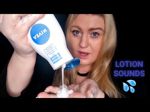 ASMR  INTENSE LOTION HAND SOUNDS (NO TALKING)