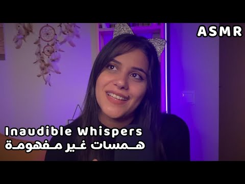 Asmr بائعة الأغراض المسروقة همسات غير مفهومة وغير مسموعة حتى