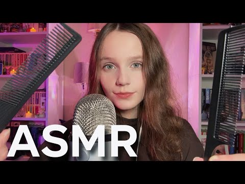 ASMR Conciliar el sueño rápidamente en 9 ￼minutos 🩷