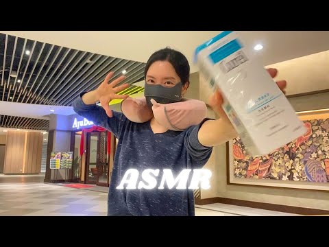 ASMR 👊🏻NON STOP RANDOM TRIGGER👊🏻 real unpredictable Lofi fast & aggressive no talking