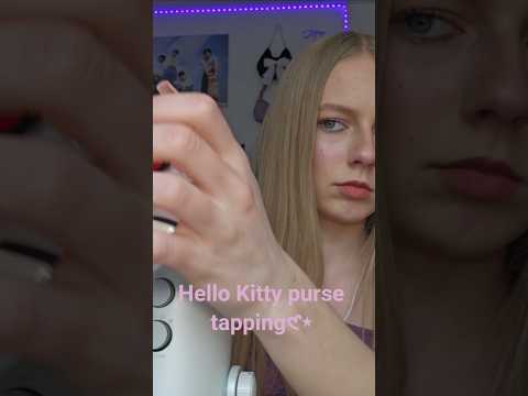 Hi this is my first short! Hope you enjoy the creamy tapping sounds! #asmr #hellokitty