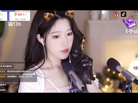 ASMR Gloves Sounds & Ear Blowing | YiYi大伊伊