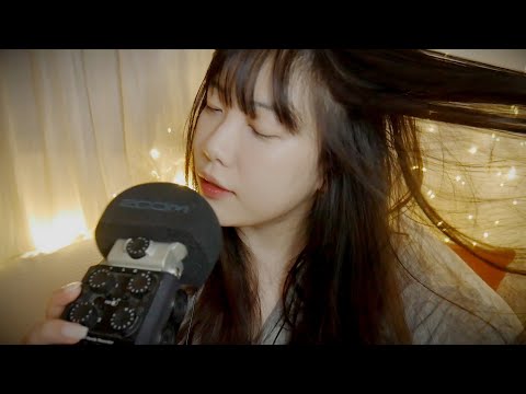 ASMR 편안하고 포근한 초근접 수다 토킹영상😴 (핸드무브먼트도 조금)