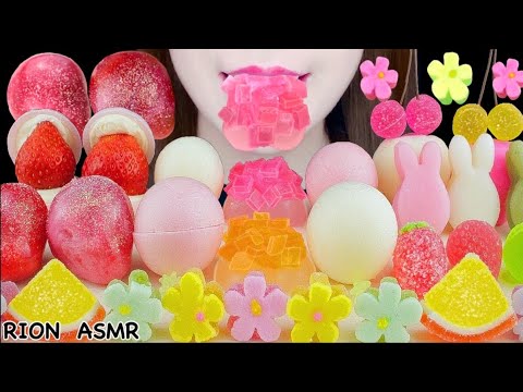 【ASMR】WAGASHI PARTY🍡 KOHAKUTO,FLOWER JELLY,FRUITS JELLY,DAIFUKU MUKBANG 먹방 EATING SOUNDS NO TALKING