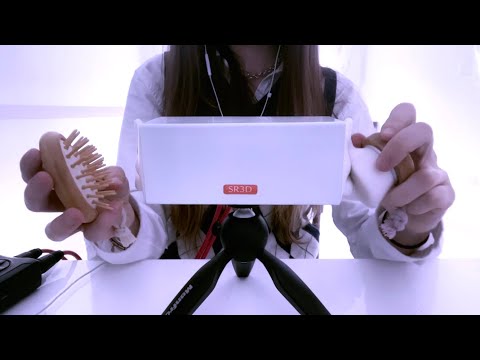 ASMR ☾⋆:*･ﾟFAST & aggressive triggers {quick cuts} ✨ SR3D