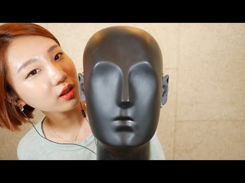 [ASMR] 인어디블 ASMR (자극적인 입소리를 원하시는 분들!) | 속닥속닥 못알아듣는 소리 귀투귀