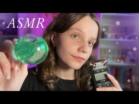 ASMR Brain Melting Triggers to Help You SLEEP 😴