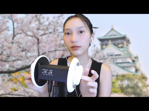 ASMR EAR CLEANING NO TALKING SAKURA 🌸 - RAINIE ASMR