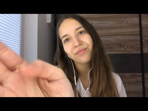 ASMR Home Nurse Takes Care Of You 👩🏻‍⚕️🤍 (Personal Attention, Tapping, Scratching, Whispering)