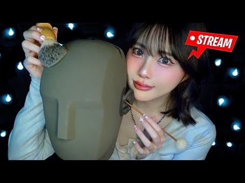 ASMR LIVE🌙立体音響でぐっすり寝れる耳のケア🗿💤※途中でマイク不調のため3DioProIIになります(4h/耳かき/耳マッサージ/顔をタッピング&スクラッチング/スクイーズ…etc.)