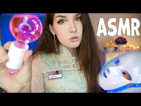 АСМР [RP] 💆 МАССАЖ ЛИЦА и ЧИСТКА  [Косметолог] 💤 ASMR Face cleaning, Massage [Cosmetologist]