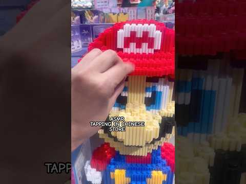 Public Asmr Tapping in CHINESE STORE #asmr #tapping