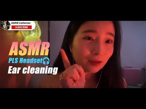 ASMR🎧｜Role-playing, the healing ear cleaning center will help you clean your ears