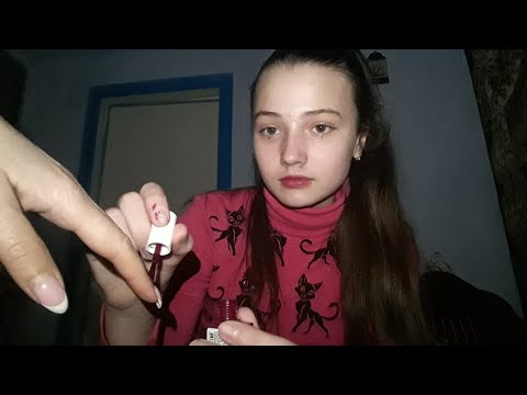 АСМР|ужасный мастер манекюра|ASMR|ролевая игра|