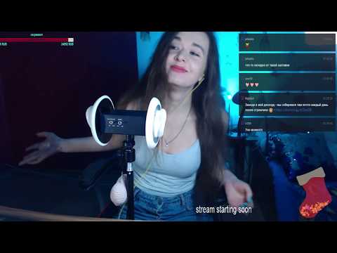 ASMR STREAM!