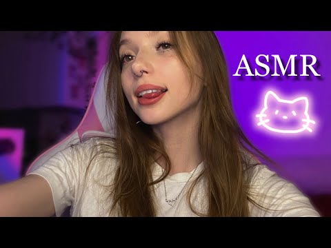 АСМР 🥰 ASMR помурлыкаю на ушко 💕