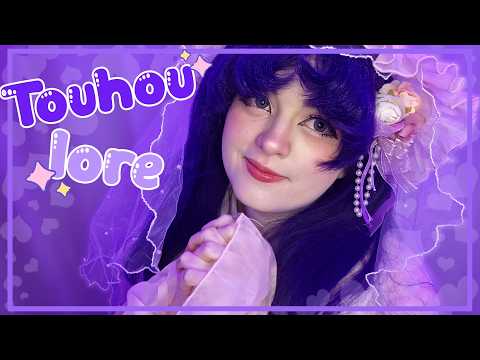 【ASMR】Welcome to Gensokyo ♡ Patchouli Knowledge rambles about Touhou lore 📚